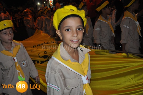 iste3rad 3eed kashaf3 (134).JPG